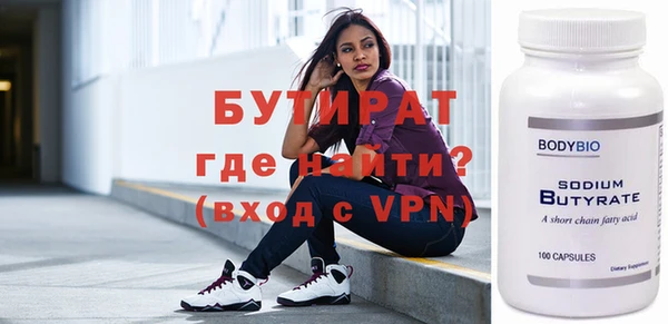 дмт Заволжье
