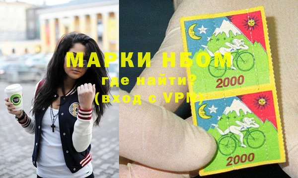 винт Заводоуковск