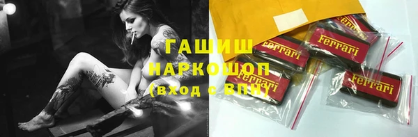 дмт Заволжье
