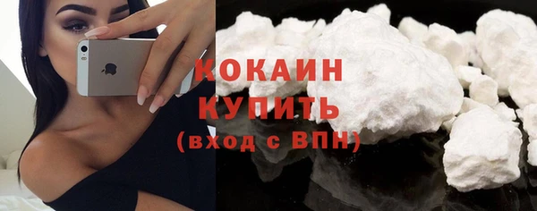 винт Заводоуковск