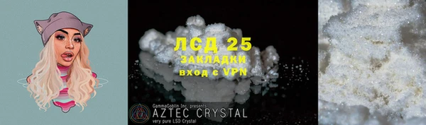дмт Заволжье