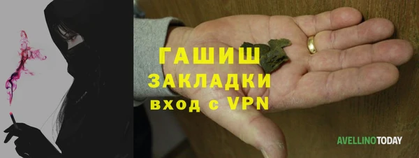дмт Заволжье