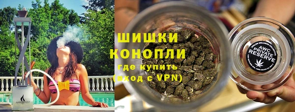 дмт Заволжье
