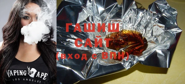 дмт Заволжье