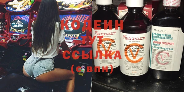 винт Заводоуковск