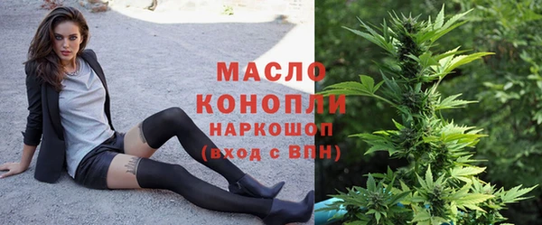 винт Заводоуковск