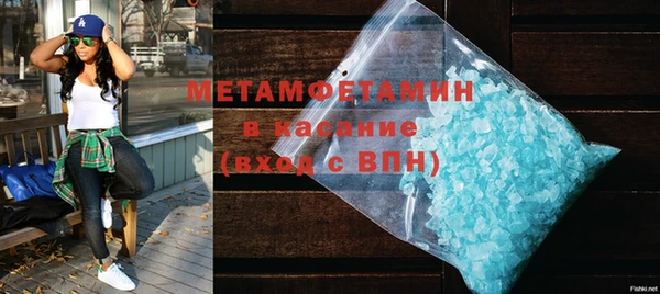 дмт Заволжье