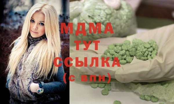 дмт Заволжье