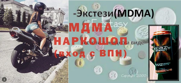 дмт Заволжье