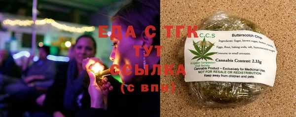 дмт Заволжье