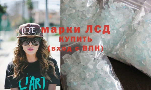 дмт Заволжье