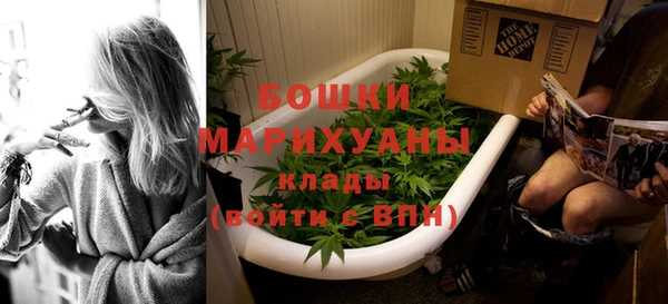 дмт Заволжье