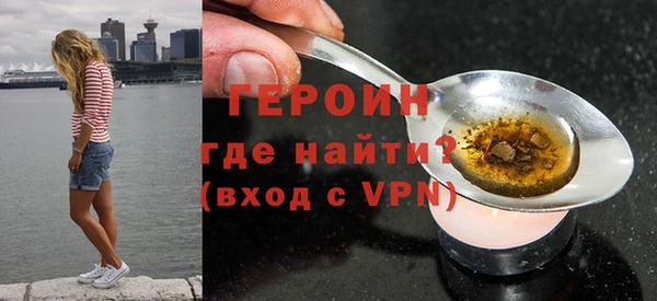 дмт Заволжье