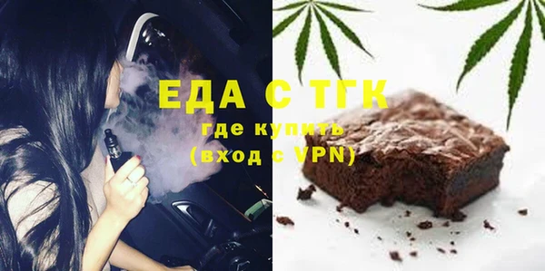 дмт Заволжье