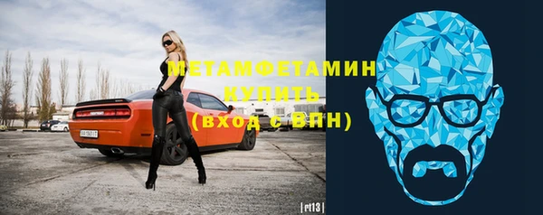 винт Заводоуковск