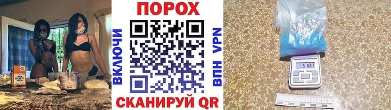 Купить  Давлеканово  Метамфетамин Декстрометамфетамин 99.9% 
