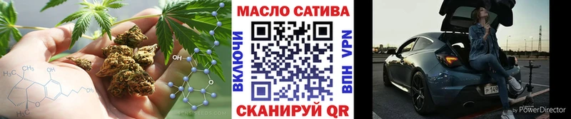 Купить закладки  Давлеканово  ТГК Wax 